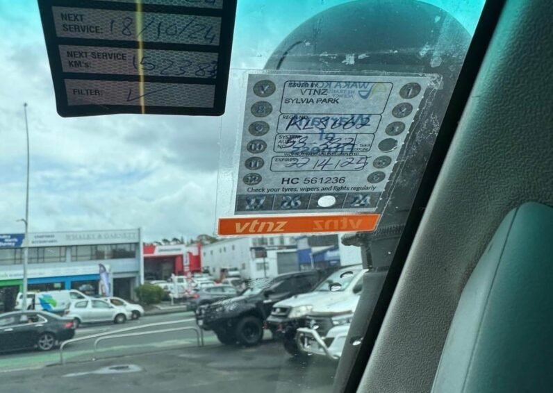 
								2017 Toyota Hilux SR5 full									